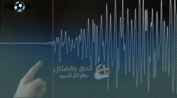 بيان رسمي اليوم من حكومة طالبان بشأن الزلزال المدمر الذي ضرب شرق أفغانستان